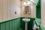 35 Quaker Lane - Photo 11