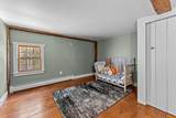 35 Quaker Lane - Photo 27