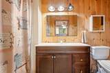 43 Mann Court - Photo 22