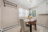 99 Parkview Street - Photo 7