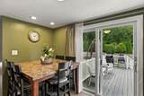 1 Scotland Avenue - Photo 13