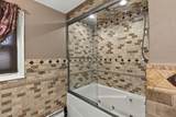 1 Scotland Avenue - Photo 15