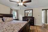 1 Scotland Avenue - Photo 17