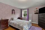 1 Scotland Avenue - Photo 18