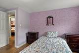 1 Scotland Avenue - Photo 19