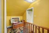 36 North Main Street - Photo 20