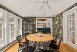 220 Forest Lane - Photo 25