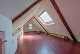 46 New Canada Road - Photo 31