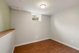 3 Sycamore Lane - Photo 33