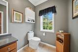 98 Lady Slipper Lane - Photo 21