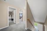 98 Lady Slipper Lane - Photo 25