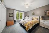 98 Lady Slipper Lane - Photo 30