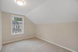 7 Rumsey Lane - Photo 27