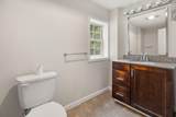 7 Rumsey Lane - Photo 9