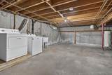 201 Paquette Avenue - Photo 43