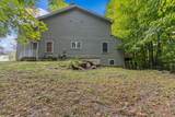 42 Aurora Lane - Photo 5
