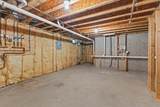 42 Aurora Lane - Photo 52