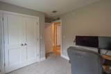 125 Meaderboro Road - Photo 26