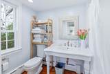 218 N Puckerbrush Road - Photo 27