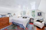 218 N Puckerbrush Road - Photo 34