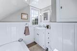 218 N Puckerbrush Road - Photo 35