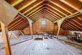 218 N Puckerbrush Road - Photo 42