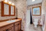 185 Adams Road - Photo 19