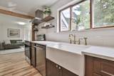 64 Island Street - Photo 13