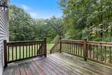 26 Kacie Lane - Photo 43