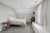 53 Richards Way - Photo 40