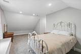 53 Richards Way - Photo 41
