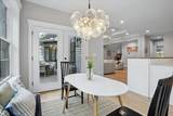 12 Olympus Way - Photo 18