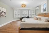 12 Olympus Way - Photo 50