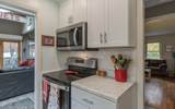 133 North Shore Road - Photo 16