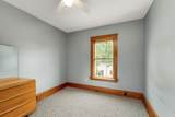 17 Shepard Street - Photo 34