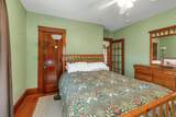 17 Shepard Street - Photo 39