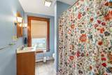 17 Shepard Street - Photo 40