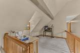251 Hadley Road - Photo 39