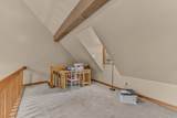 251 Hadley Road - Photo 40