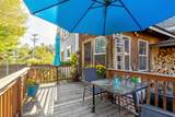 39 Duffy Hill Road - Photo 37