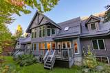 533 North Village Road - Photo 8