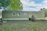 34 Cherry Street - Photo 7