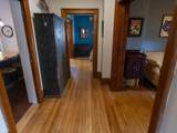 12 Winter Street - Photo 14
