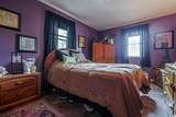 4 Spinnaker Drive - Photo 13