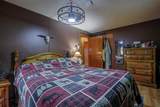4 Spinnaker Drive - Photo 17