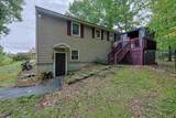 4 Spinnaker Drive - Photo 27