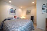 7 Drumlin Road - Photo 48