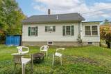 29 Huckins Street - Photo 8