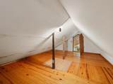 2088 Town Line Road - Photo 27