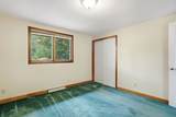 7 Phillip Street - Photo 28
